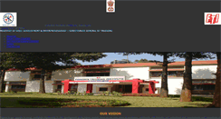 Desktop Screenshot of ftibangalore.gov.in
